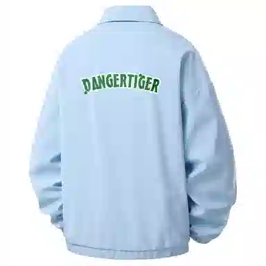 DANGERTIGER