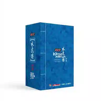 BERBRICK x 60 400100