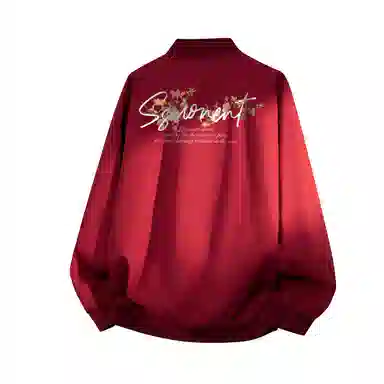 SUNSETMONENT loogCleanfit