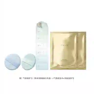 15g