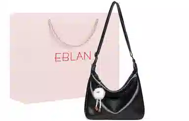 EBLAN