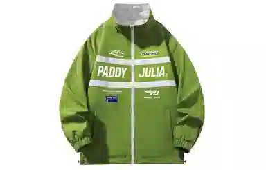 paddy julia logo