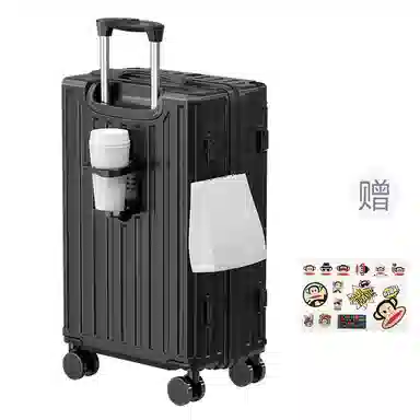 PAUL FRANK 24 ABS+PC 2024262228