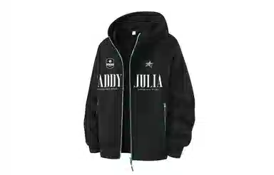 paddy julia 350logo