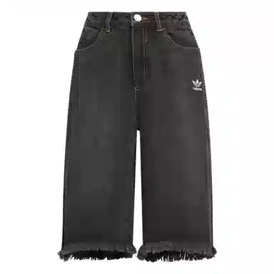 adidas Originals SS25 Denim Jort