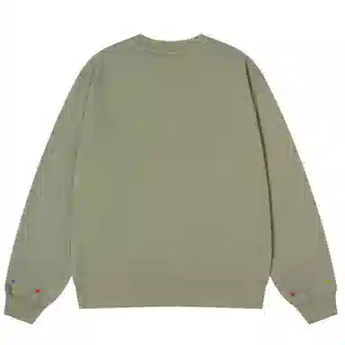 MashiMaro 420g