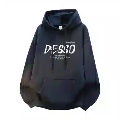 DESSO