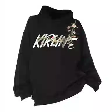 KIRHNE
