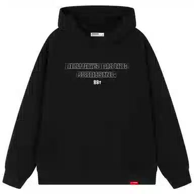 88rising Logo