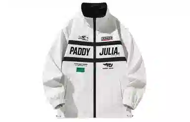 paddy julia logo