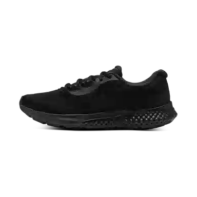 Under Armour UA Rogue 4