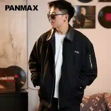 PANMAX