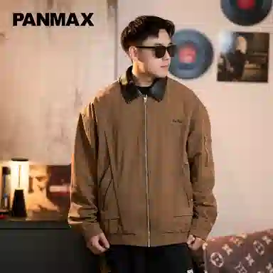 PANMAX