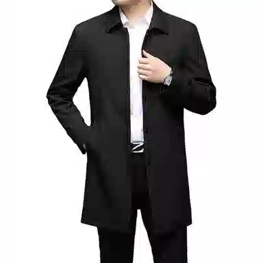 PIERRE CARDIN