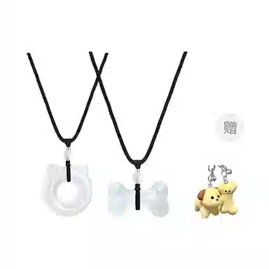 饰伴 狗头平安扣吊坠骨头可爱吊坠骨链项坠#好运 菩提根 项链 男女同款情侣款