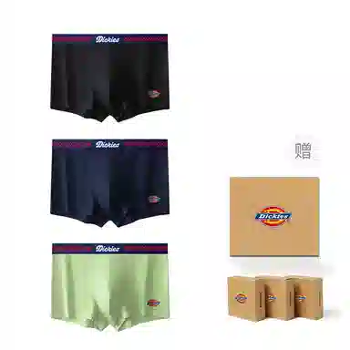 Dickies 10A