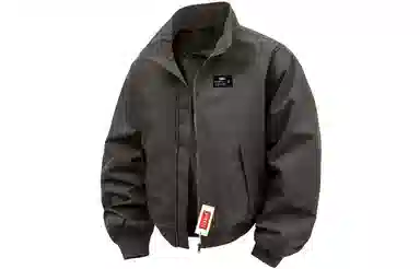 ZIAREL cleanfitbomber