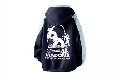 MADONA logocleanfit