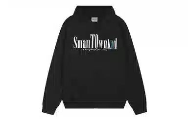 STK SMALL TOWN KID LAST