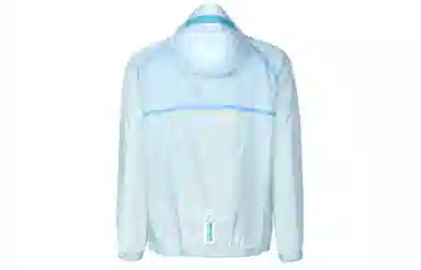 Nike Repel Wild Run Windrunner