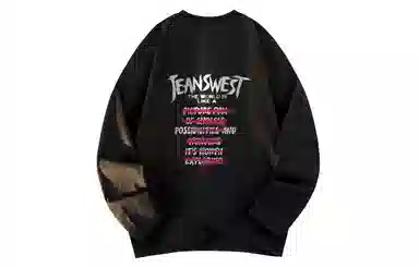 JEANSWEST logoT