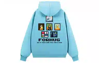 FORHUG
