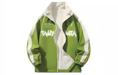 paddy julia logo