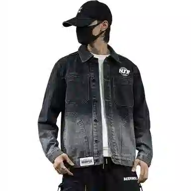 ins