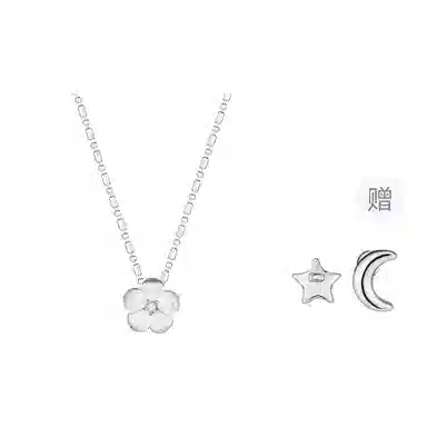 DAISY BEAUTY S925