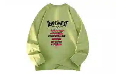 JEANSWEST logoT