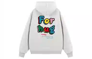 FORHUG