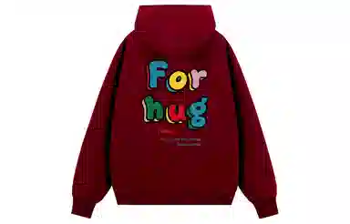 FORHUG