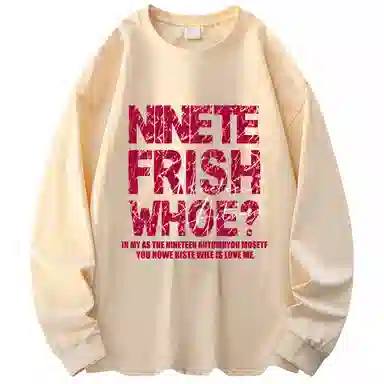 NINETEEN AUTUMN 260GT