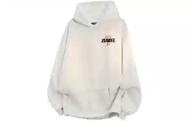 ZIAREL Logo