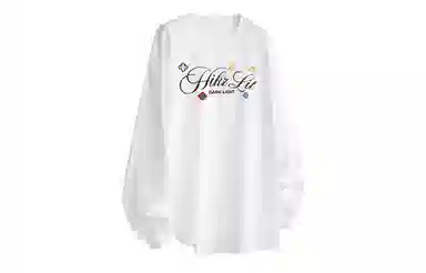 HIKZ logoT