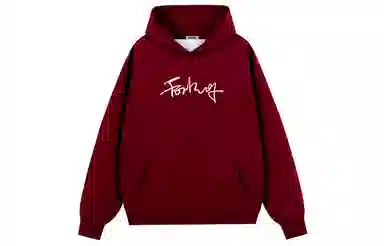 FORHUG