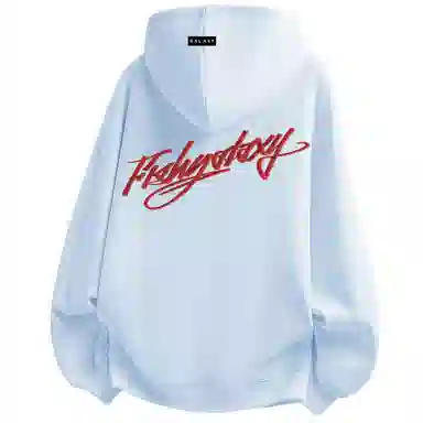 FISHGALAXY Logo