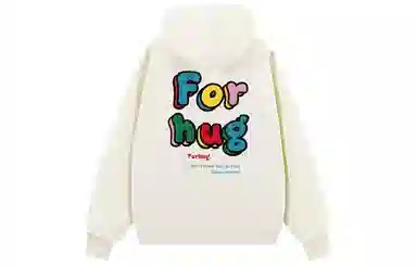 FORHUG