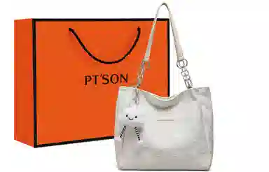 PT'SON