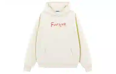 FORHUG