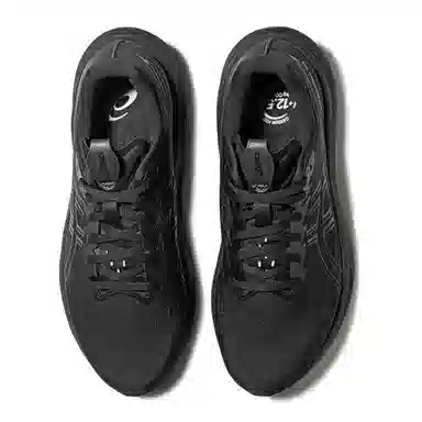 ASICS GT-2000 14 (D)