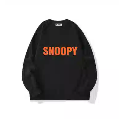 SNOOPY LOGO