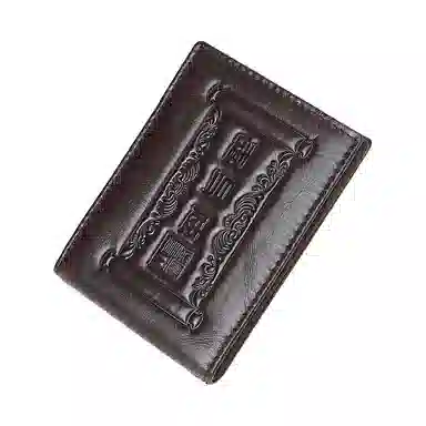 Qiajian Leather Card Holder