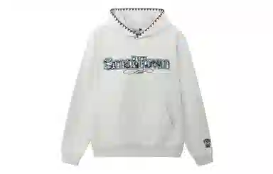 STK SMALL TOWN KID