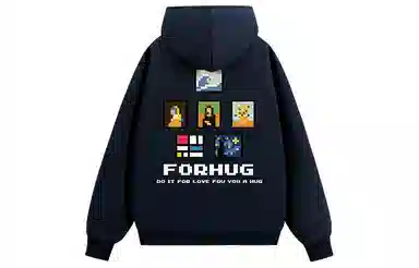 FORHUG