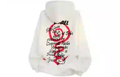 ZIAREL Logo