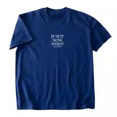 SANTASTIC T