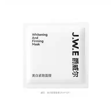 爵威尔 男士玩酷护肤礼盒 补水保湿改善肤色清爽控油 爽肤水+保湿乳+洁面