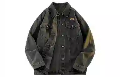 struggle vintage95