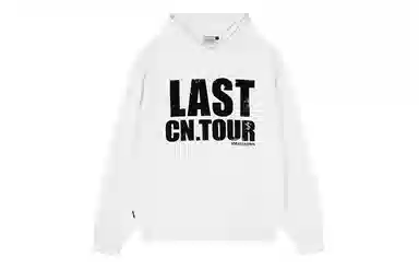 STK SMALL TOWN KID LAST CN.TOUR
